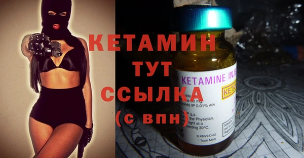 гидропоника Абдулино