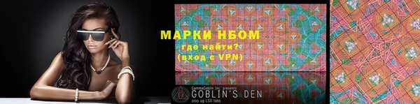 ешки Алексеевка