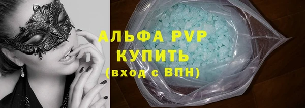 гидропоника Абдулино