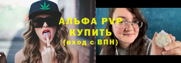 гидропоника Абдулино