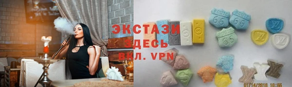 дживик Абаза