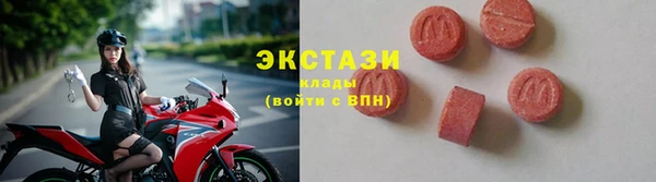 гидропоника Абдулино