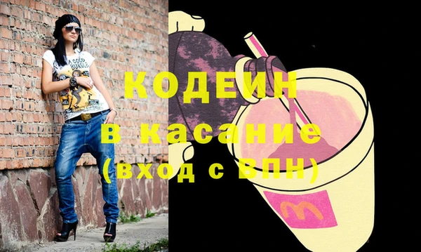 гидропоника Абдулино