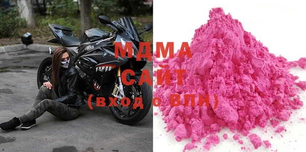 меф VHQ Абинск
