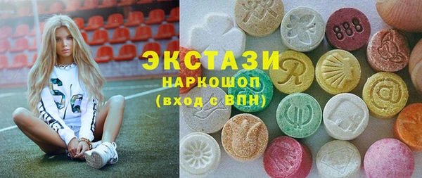 гидропоника Абдулино