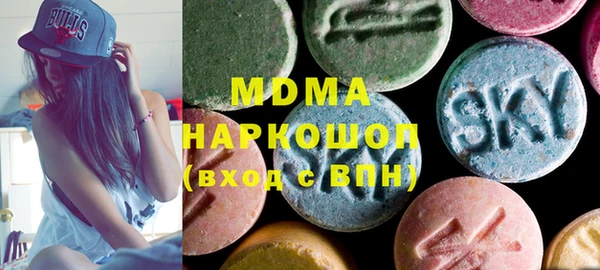 дживик Абаза