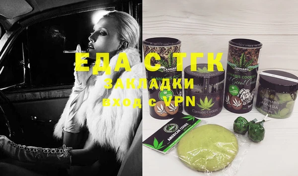 ешки Алексин