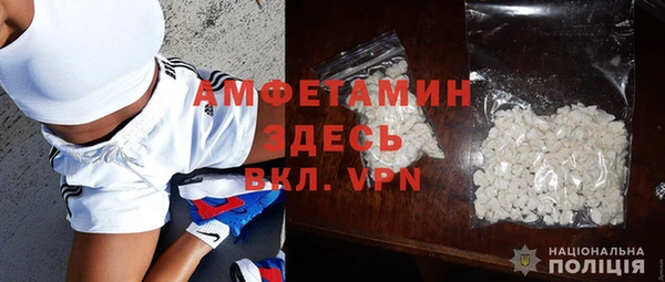 ешки Алексеевка