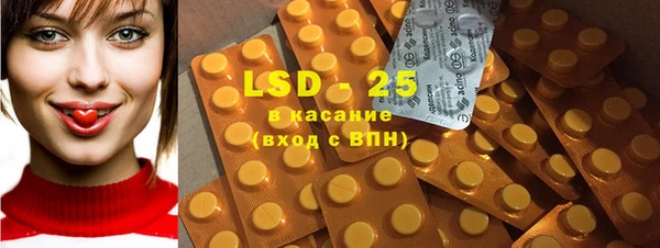 гидропоника Абдулино