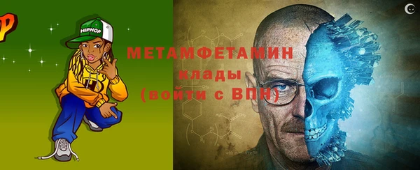 дживик Абаза