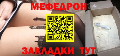 СК Нарткала