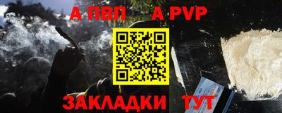 СК Нарткала