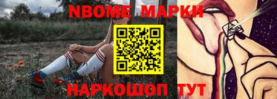 СК Нарткала