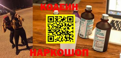 СК Нарткала