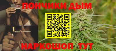 2c-b Наро-Фоминск