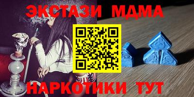 не бодяженный Можга