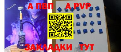 мескалин Нальчик