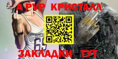 наркотики Можайск