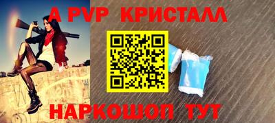 СК Нарткала