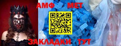 2c-b Наро-Фоминск
