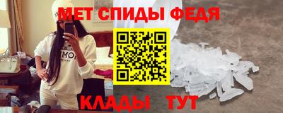 СК Нарткала