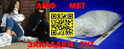 2c-b Наро-Фоминск