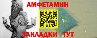 СК Нарткала
