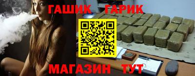 2c-b Наро-Фоминск
