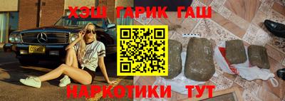 мескалин Нальчик