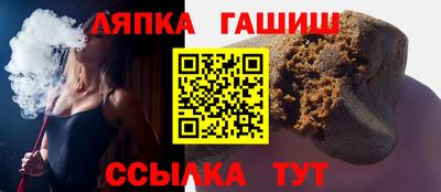 не бодяженный Можга