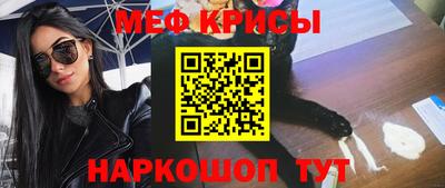 СК Моздок